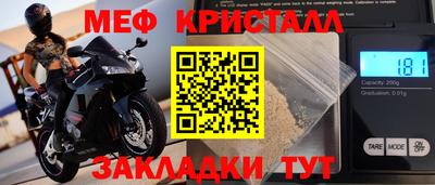 кокаин премиум Обь