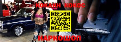 круглые Новозыбков
