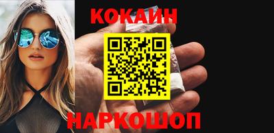 мескалин Нягань