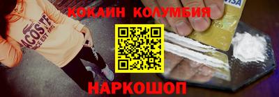 скорость Обнинск