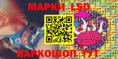круглые Новозыбков