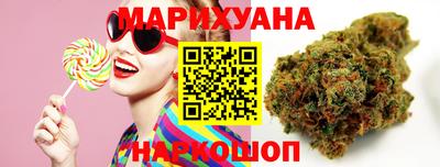 круглые Новозыбков