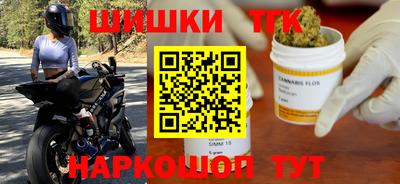 круглые Новозыбков