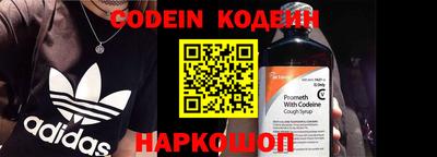 круглые Новозыбков