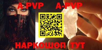 круглые Новозыбков