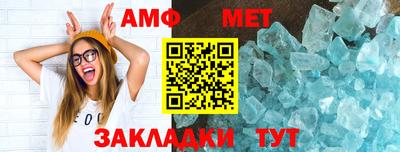 кокаин премиум Обь