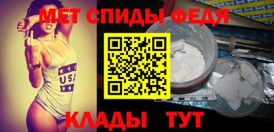мескалин Новокубанск