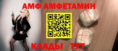 каннабис Новодвинск