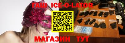 круглые Новозыбков