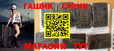 каннабис Новодвинск