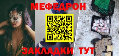 каннабис Новодвинск