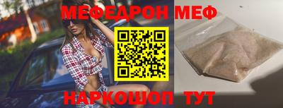 каннабис Новодвинск
