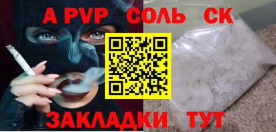 скорость Обнинск